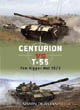 Duel No. 21 -- Centurion vs T-55: Yom Kippur War 1973 Duel No. 21 -- Centurion vs T-55: Yom Kippur War 1973